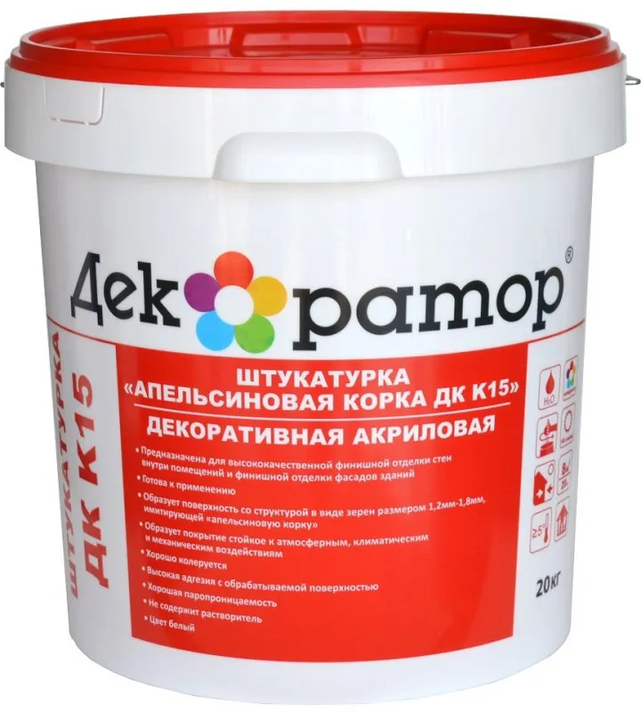 Штукатурка ДЕКОРАТОР ДК К25 Апельсиновая корка