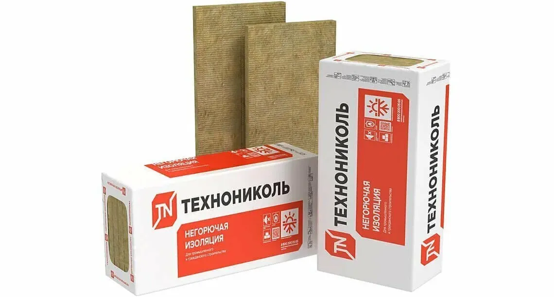 Минераловатная плита Технониколь Технофас Оптима